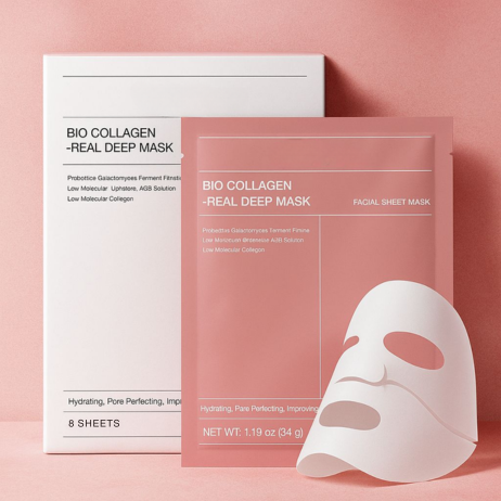 TrueSkin - Your Skin's Overnight Miracle